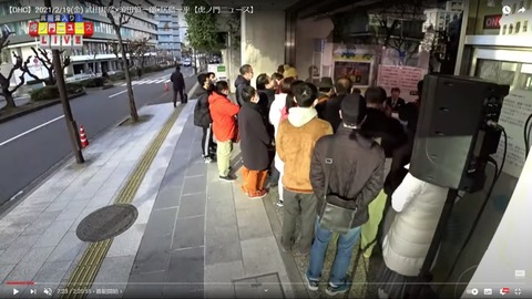 2021.02.28 2.15~19観客05