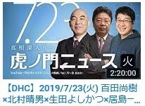 2021.02.27　大高さん32