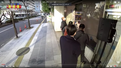 2021.02.28 2.15~19観客03
