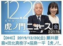 2021.02.27　大高さん46