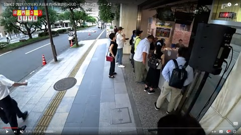 2021.07.31　7.30観客03
