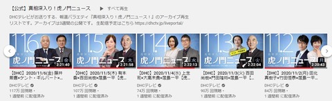 2020.11.15　11.02~06you