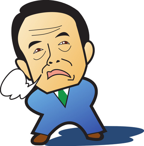 麻生太郎似顔絵のみ白