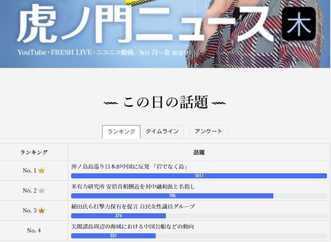 2020.08.02 7.27~31公式04