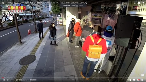 2021.02.28 2.15~19観客04
