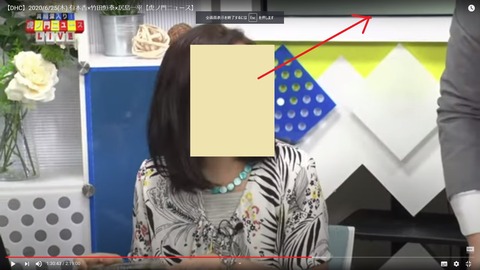 2020.06.28　木曜日04