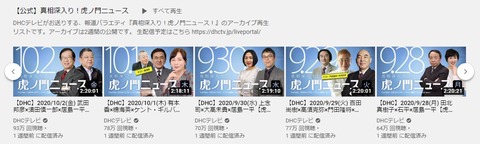 2020.10.10 9.28~10.2you