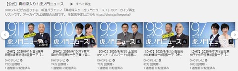 2020.09.18 9.7~11you