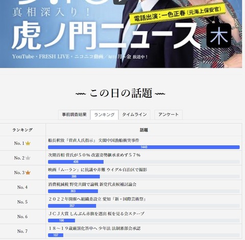 2020.09.12 9.7~11公式04