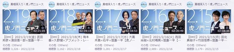 2021.02.28 2.15~19OPEN