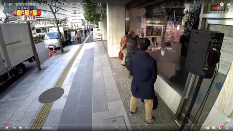 2021.03.27　3.15～19観客03