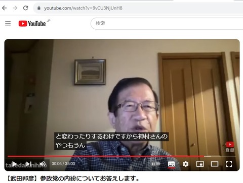 2023.11.23　07　河村さんのやつも