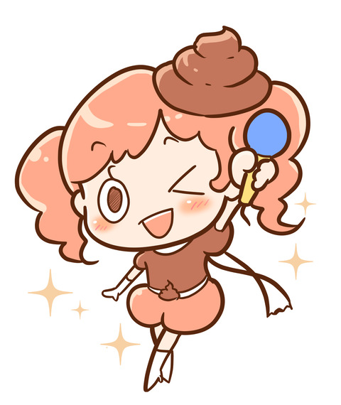 イラスト29_ぷんぷん