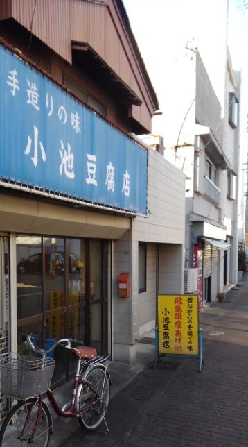 2019.10.21 伊勢神宮外宮04