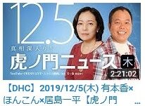 2021.02.27　大高さん44