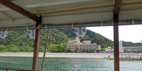19.10.19 鵜飼02