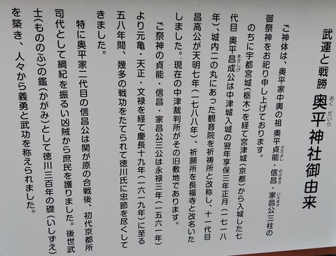 2019.12.31 中津007