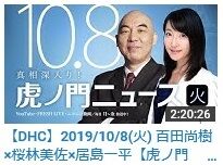 2021.02.27　大高さん40