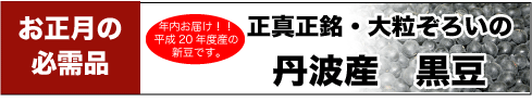 Хʡ