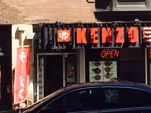 2015-06-20-00-13-21