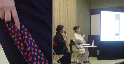 0802_����Υ����ȥץ���������