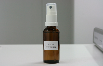 perfume_clam