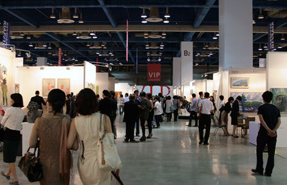 1009_kiaf01