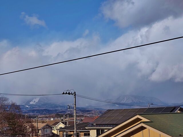 IMG_20220205_143121623