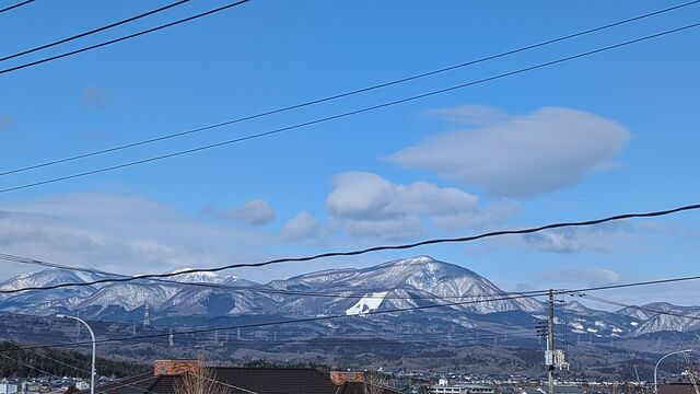 PXL_20260204_013957123