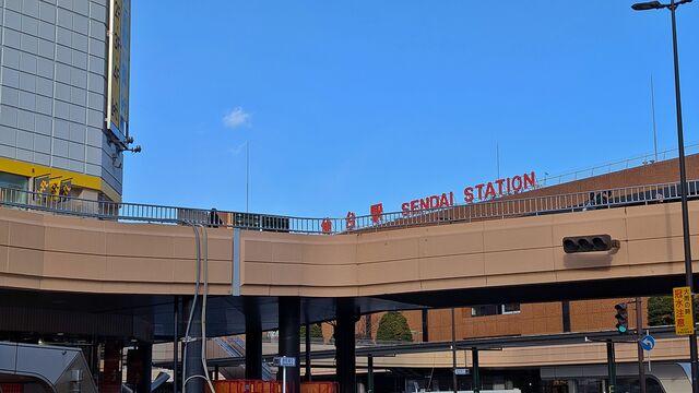 PXL_20260202_055451902