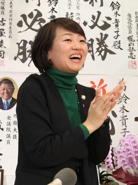 7707b06badc76acdda2bf5fc28843b25_1 (477x640)