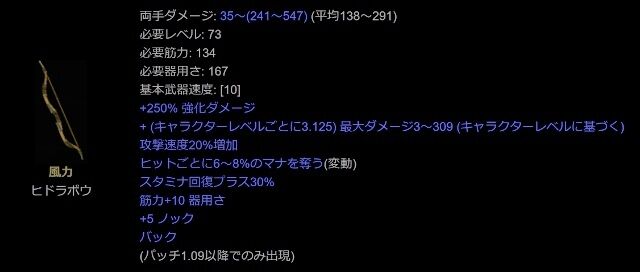¥¹¥¯¥ê¡¼¥ó¥·¥ç¥Ã¥È 2025-03-14 224141 (640x272)