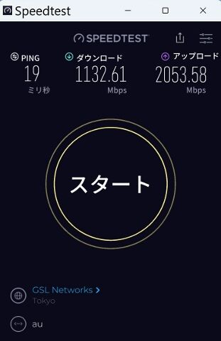 �����꡼�󥷥�å� 2026-01-08 143709 (311x480)