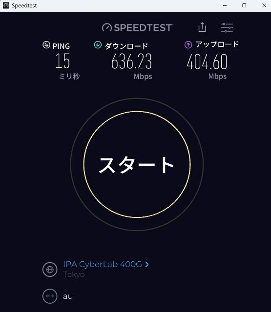 �����꡼�󥷥�å� 2025-09-23 234812 (555x640)
