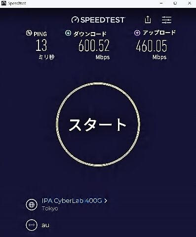 ¥¹¥¯¥ê¡¼¥ó¥·¥ç¥Ã¥È 2025-05-10 144439 (397x480)
