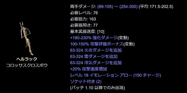 ¥¹¥¯¥ê¡¼¥ó¥·¥ç¥Ã¥È 2025-03-14 224248 (640x319)
