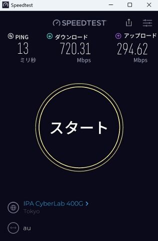�����꡼�󥷥�å� 2025-04-30 091454 (316x480)