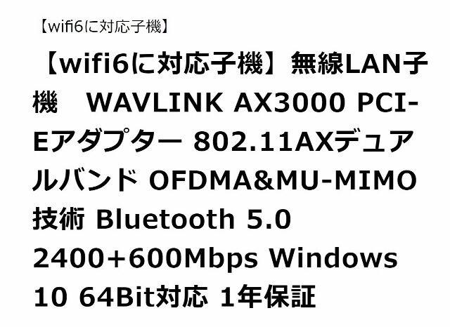 タイトルなし (640x466)
