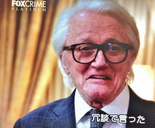 イリヤ クリアキン デビッド マッカラム 今 生きている その日に感じた心を綴ろう イリヤ クリアキン デビッド マッカラム 今 生きている その日に感じた心を綴ろう