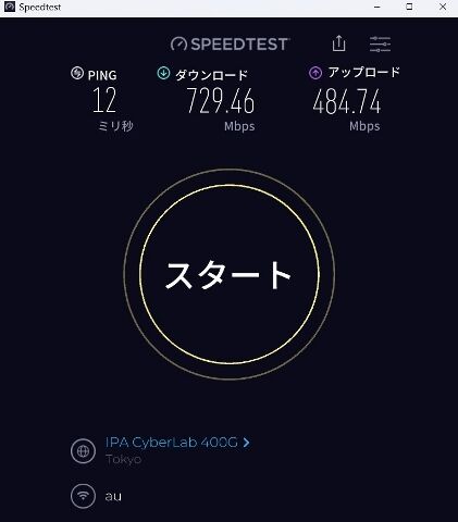 �����꡼�󥷥�å� 2025-09-04 121832 (421x480)