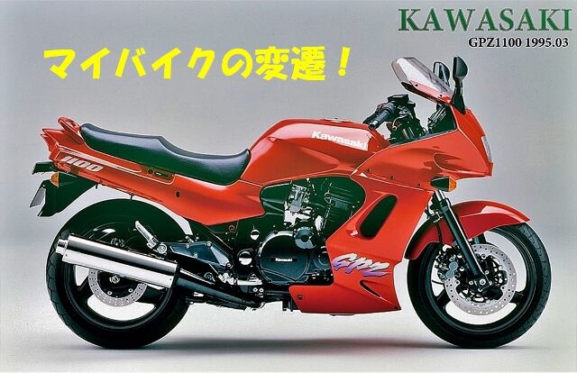 SAMUNE (640x414)
