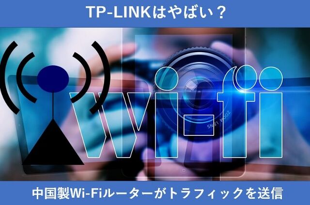 tp (640x424)