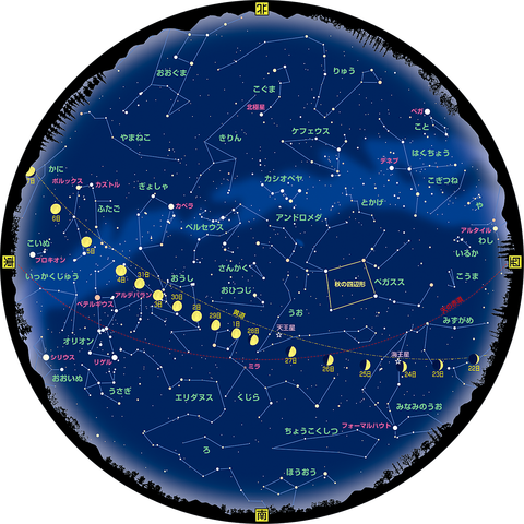 ふたご座流星群が極大 今 生きている その日に感じた心を綴ろう ふたご座流星群が極大 今 生きている その日に感じた心を綴ろう