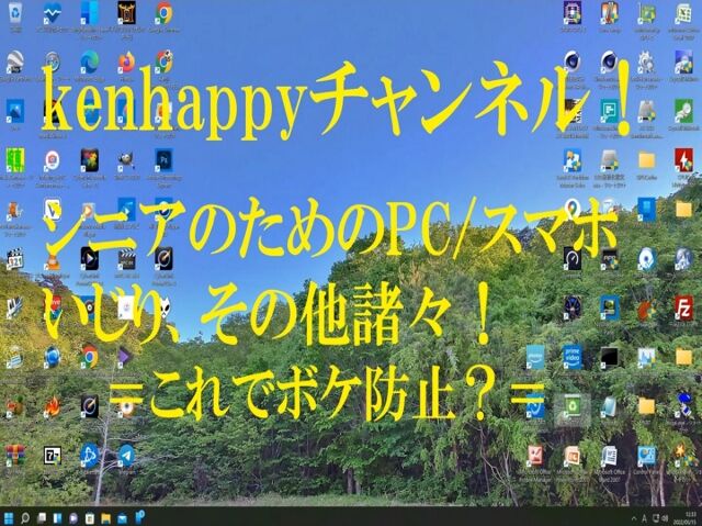 DOUNYU1 (640x479)