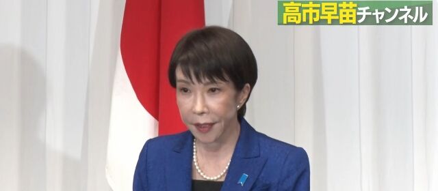 �����꡼�󥷥�å� 2026-02-10 195414 (640x280)