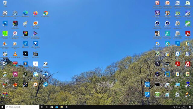 今 生きている その日に感じた心を綴ろう