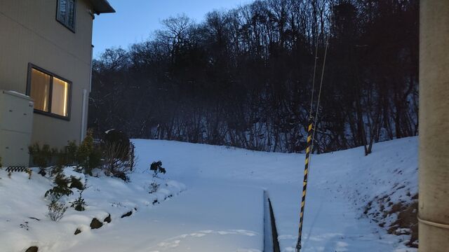 IMG_20230131_172614032_HDR