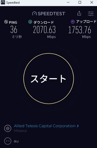 �����꡼�󥷥�å� 2025-12-31 013653 (317x480)