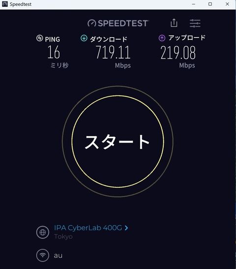 �����꡼�󥷥�å� 2025-09-18 021826