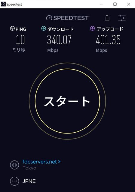 fdcservers_net_340.07_401.35